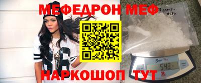 ПСИЛОЦИБИНОВЫЕ ГРИБЫ Жуковский