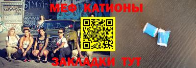 ПСИЛОЦИБИНОВЫЕ ГРИБЫ Жуковский