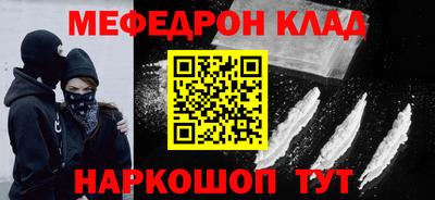 ПСИЛОЦИБИНОВЫЕ ГРИБЫ Жуковский