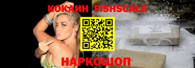 скорость Кудымкар