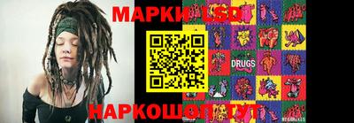 крисы Заволжье
