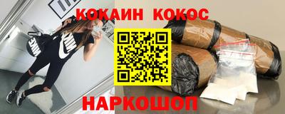 марки lsd Заводоуковск