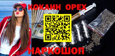марки lsd Заводоуковск