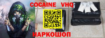 скорость Кудымкар