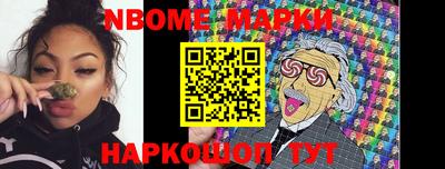 марки lsd Заводоуковск