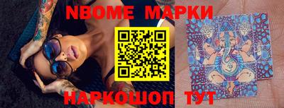 мефедрон мука Кузнецк