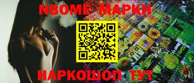 марки lsd Заводоуковск