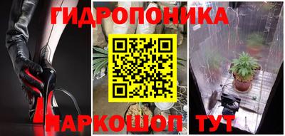 ПСИЛОЦИБИНОВЫЕ ГРИБЫ Жуковский