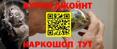 крисы Заволжье