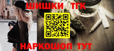 крисы Заволжье