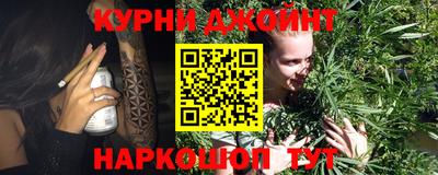 ПСИЛОЦИБИНОВЫЕ ГРИБЫ Жуковский