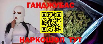 марки lsd Заводоуковск