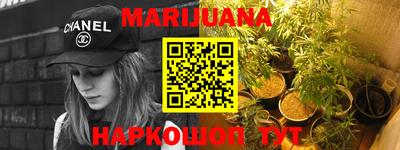 ПСИЛОЦИБИНОВЫЕ ГРИБЫ Жуковский