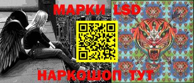 ПСИЛОЦИБИНОВЫЕ ГРИБЫ Жуковский