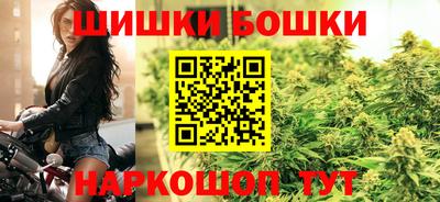 ПСИЛОЦИБИНОВЫЕ ГРИБЫ Жуковский