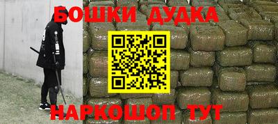 крисы Заволжье
