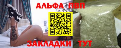 ПСИЛОЦИБИНОВЫЕ ГРИБЫ Жуковский