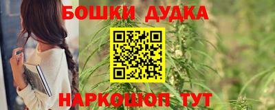крисы Заволжье