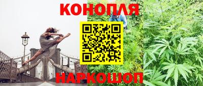 крисы Заволжье