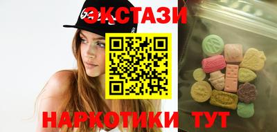 крисы Заволжье