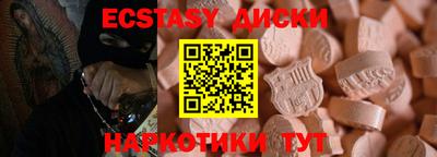 марки lsd Заводоуковск