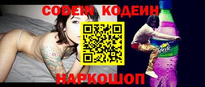 крисы Заволжье