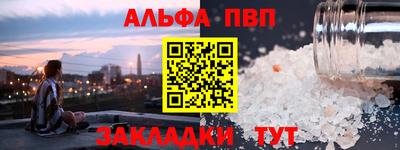 марки lsd Заводоуковск
