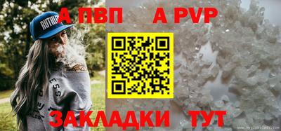 марки lsd Заводоуковск