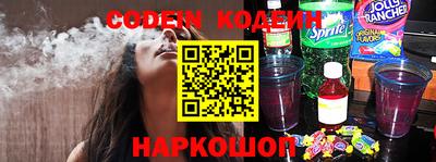марки lsd Заводоуковск