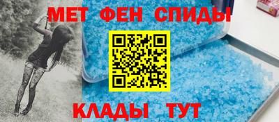 ПСИЛОЦИБИНОВЫЕ ГРИБЫ Жуковский