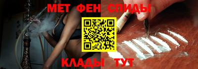 стафф Кудрово