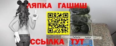 ПСИЛОЦИБИНОВЫЕ ГРИБЫ Жуковский