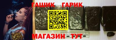 крисы Заволжье
