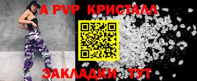 марки lsd Заводоуковск