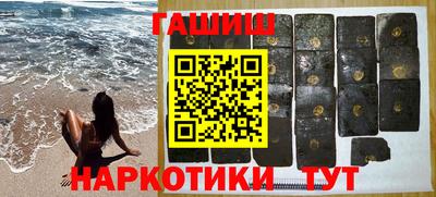ПСИЛОЦИБИНОВЫЕ ГРИБЫ Жуковский