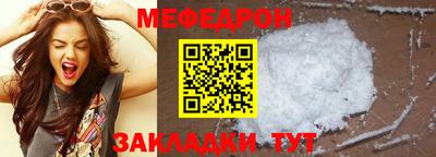 крисы Заволжье