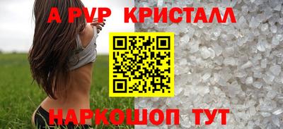 марки lsd Заводоуковск