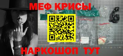 ПСИЛОЦИБИНОВЫЕ ГРИБЫ Жуковский
