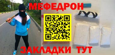 крисы Заволжье
